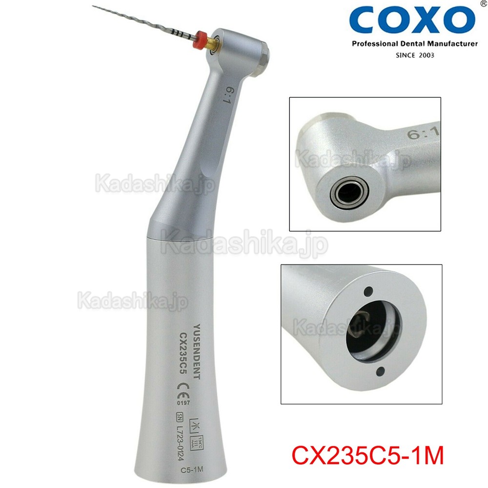 YUSEDNET CX235C5-1M 歯科用6:1エンドコントラアングルハンドピース